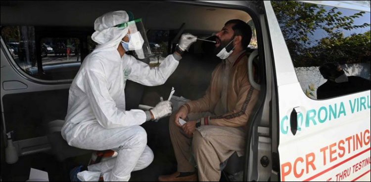 ترقیاتی فنڈز: وزارت صحت کے منصوبوں کے لیے 7 ارب 43 کروڑ روپے جاری