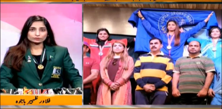 تائی کوانڈو میں 14 گولڈ میڈلز اپنے نام کرنے والی فائٹر کھلاڑی