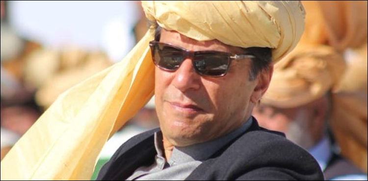 وزیر اعظم کا قبائلی علاقوں پر تمام دستیاب وسائل خرچ کرنے کا اعلان