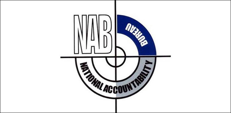 محکمہ صحت کا گریڈ 9 کا ملازم کروڑوں روپے کے اثاثوں کا مالک نکلا
