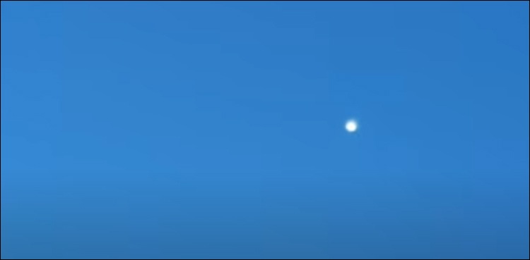 پی آئی اے پائلٹس اور اڑن طشتری معاملہ، محکمہ موسمیات کا بیان سامنے آ گیا