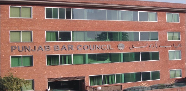 پنجاب بار کونسل پر دھاوا، وکلا کے خلاف دہشت گردی کا مقدمہ درج