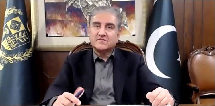 پاکستان امریکا اور چین کے درمیان مصالحت کا کردار ادا کرنے کو تیار ہے: وزیر خارجہ