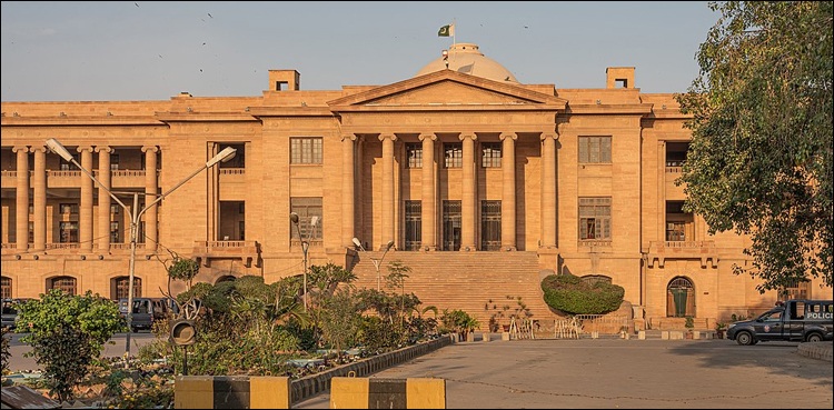 عدالت نے سابق صدر نیشنل بینک اقبال اشرف کی عبوری ضمانت منظور کر لی
