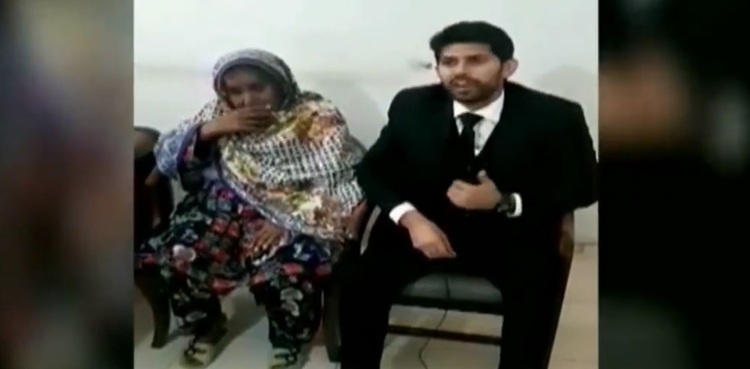 ضعیف خاتون