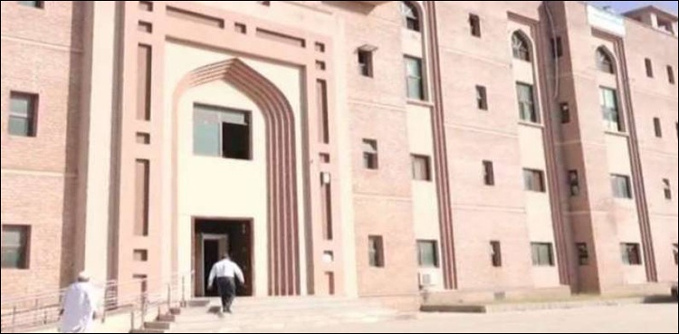 نیب ریفرنس: 3 سال قید بھگتنے والی کاروباری شخصیت عدالت میں بری