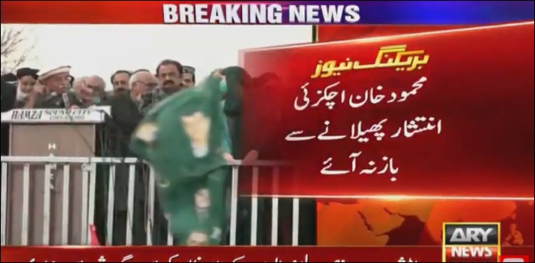 محمود خان اچکزئی انتشار پھیلانے سے باز نہ آئے
