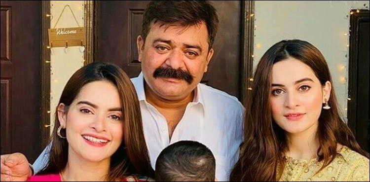 ’’آپ ہمیں اور ہم آپ کو دیکھ رہے ہیں‘‘