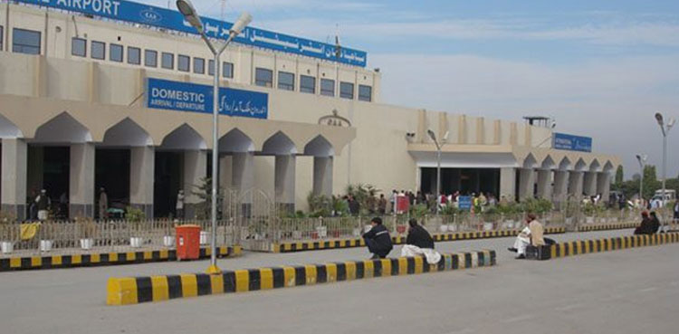 پشاور ایئرپورٹ کے اطراف علاقوں میں ہوائی فائرنگ ، لیزر لائٹ ، کبوتر بازی اور چھوٹے ڈرون اڑانے پر پابندی