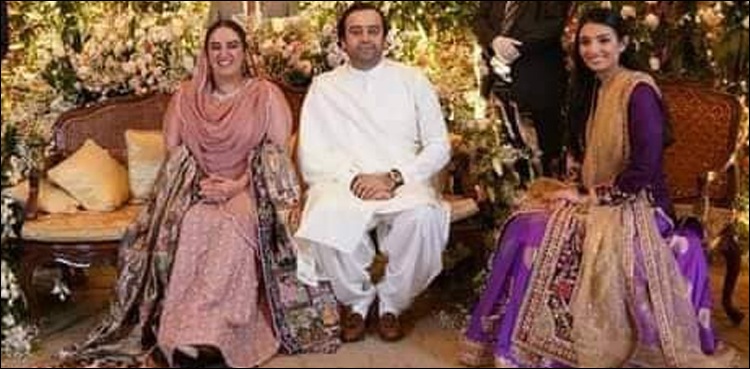 بختاور بھٹو زرداری کا نکاح ہو گیا