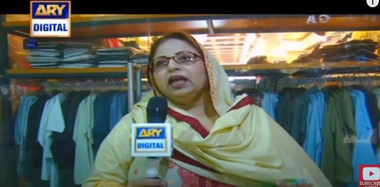 نند اور بھابھی کے رشتہ سے متعلق خواتین کی رائے، ویڈیو دیکھیں