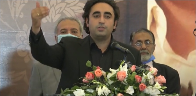 بلاول کا وزیر اعظم کے خلاف تحریک عدم اعتماد لانے کا اعلان