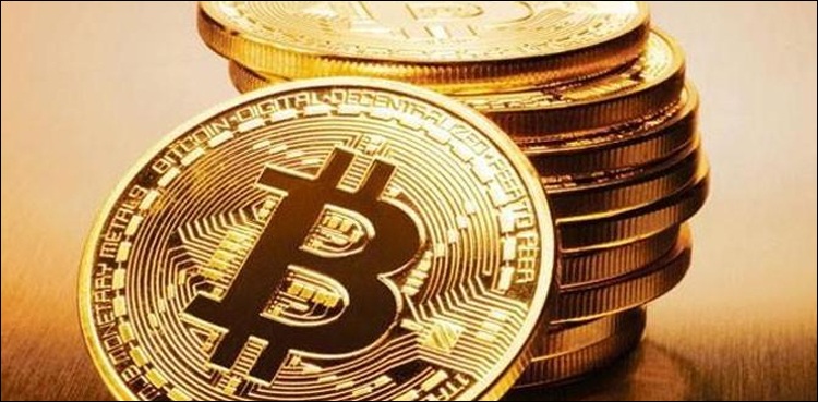 بھاری مالیت کے بٹ کوائن ضبط