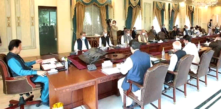 انتخابی اصلاحات سے متعلق تجاویز وفاقی کابینہ سے منظور