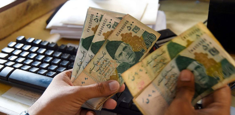 محکمہ خزانہ سندھ میں  کھربوں روپے کی کرپشن کا انکشاف،  رپورٹ چیئرمین نیب کو ارسال