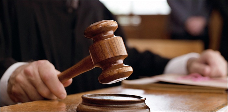 پروفیسر کے قاتل کو سزائے موت مل گئی
