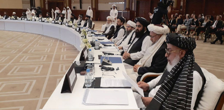 پاکستان کا دوحہ میں بین الافغان مذاکرات کے دوسرے دور کے آغاز کا خیرمقدم