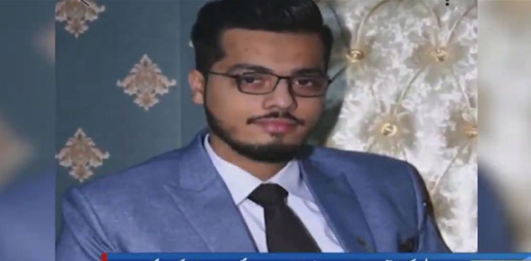 آن لائن ٹیکسی ڈرائیور کا  قتل ، آخری رائیڈ لینے والا ہی قاتل نکلا