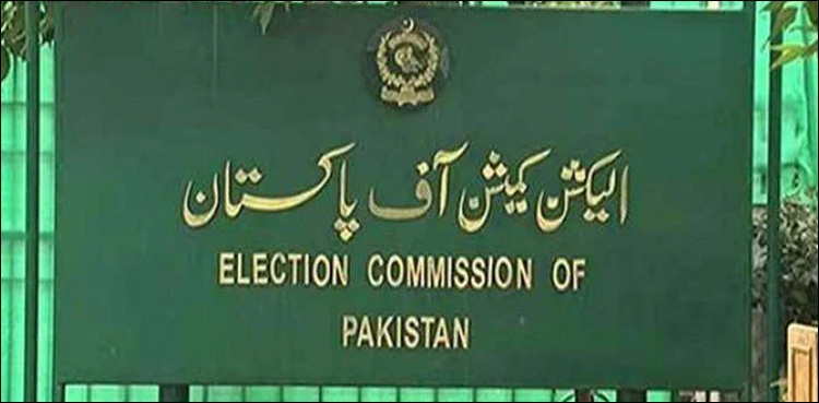 الیکشن کمیشن نے بیلٹ پیپرز والے بیگ کی ویڈیوز کا نوٹس لے لیا