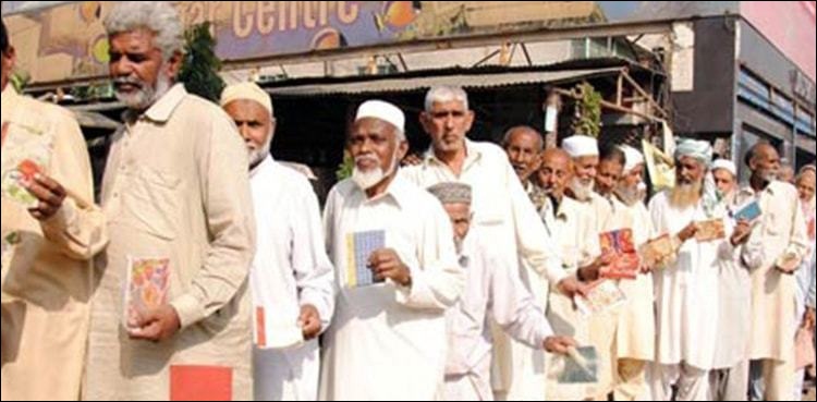 پنشنرز کیلئے اہم خبر آگئی، حکومت کا بڑا فیصلہ