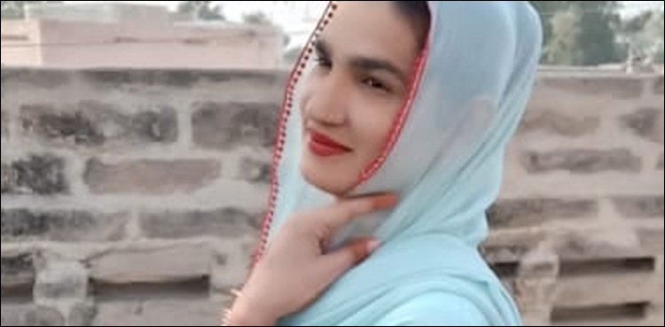 اردو لیکچرر کی ملازمت، خواجہ سرا نے عدالت سے رجوع کر لیا