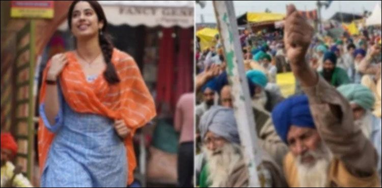 بھارتی کسانوں ںے فلم کی شوٹنگ رکوادی