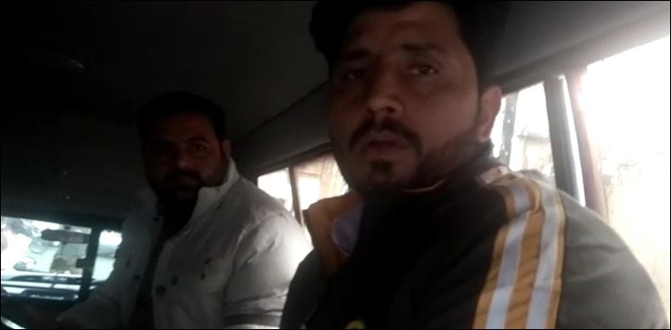 پیپر لیک: پنجاب پبلک سروس کمیشن کا ریجنل ہیڈ گرفتار