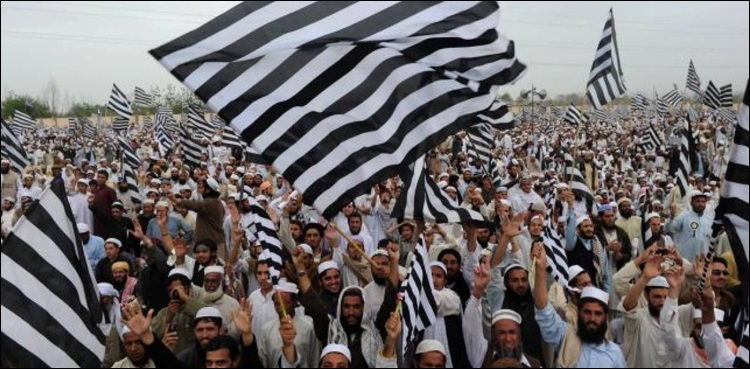 جےیوآئی کی پیپلزپارٹی کیخلاف تحریک، مظاہروں کا اعلان