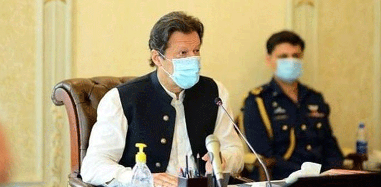 وزیراعظم  کا  جی الیون سگنل پر حادثے کا نوٹس، واقعےسے متعلق فوری رپورٹ طلب