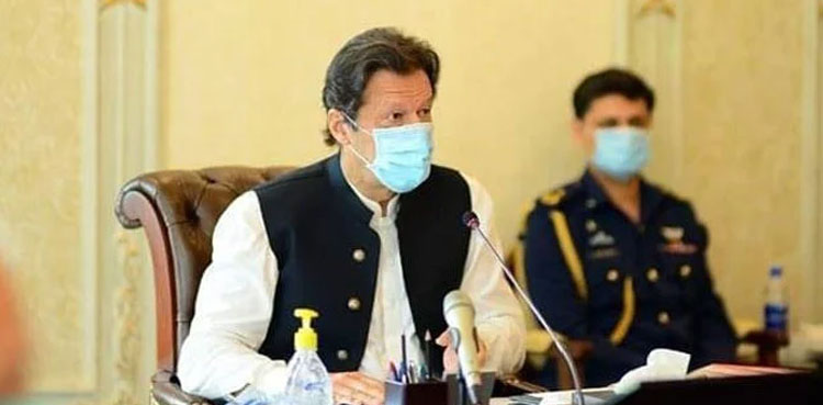 تنخواہوں میں اضافہ ، وفاقی ملازمین کیلیے بڑی خبر آگئی