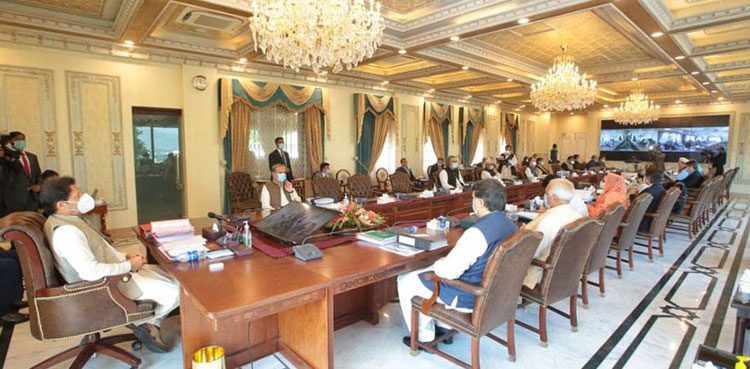 وفاقی کابینہ کا اجلاس : کابینہ کمیٹی برائے براڈ شیٹ کی ابتدائی سفارشات وزیراعظم کو پیش