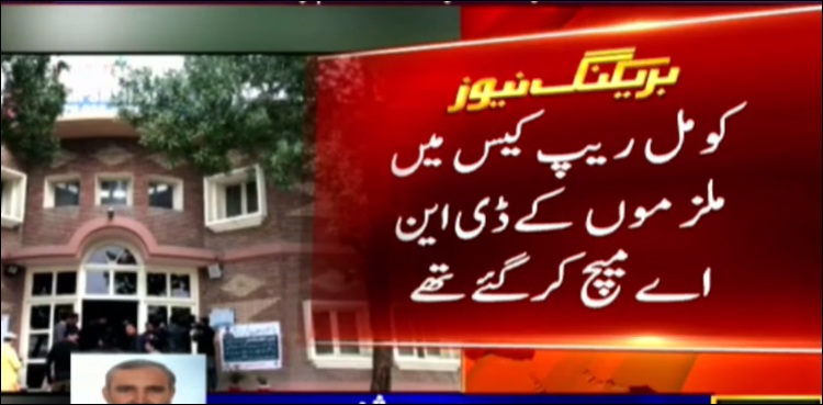 شیخوپورہ: اجتماعی زیادتی کے 2 مفرور ملزمان پولیس مقابلے میں ہلاک