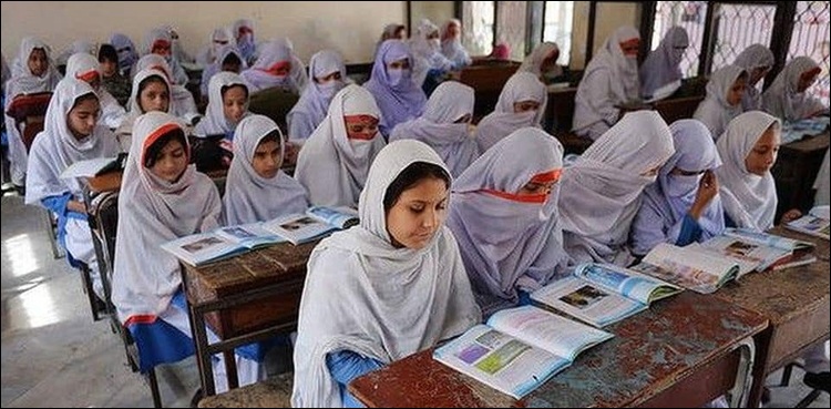 پختونخوا کے مزید شہروں میں اسکول بند کرنے کا فیصلہ