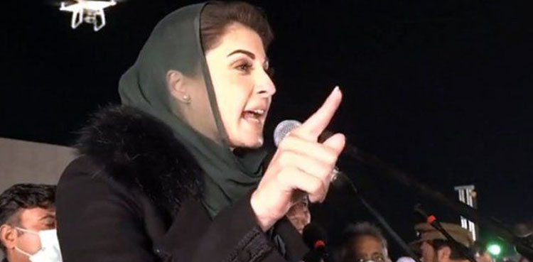 کرونا کی تشویشناک صورت حال، مریم نواز کا دورہ کراچی سے متعلق اہم فیصلہ