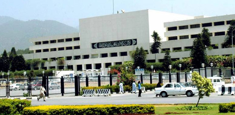 وفاقی حکومت کا سینیٹ اورقومی اسمبلی کے اجلاس بلانے کا فیصلہ