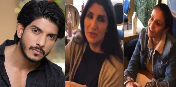 محسن عباس حیدر کا ریسٹورینٹ منیجر کا مذاق اڑانے والی خواتین کو کرارا جواب