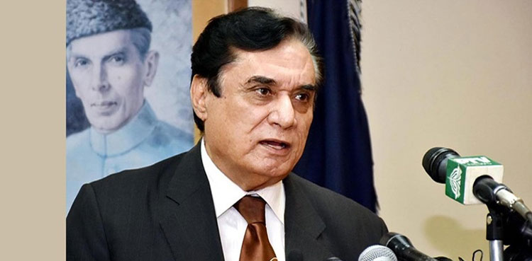 خود کو نیب افسران ظاہر کرکے بلیک میل کرنے والے گروپ  کیخلاف سخت  کارروائی کےاحکامات