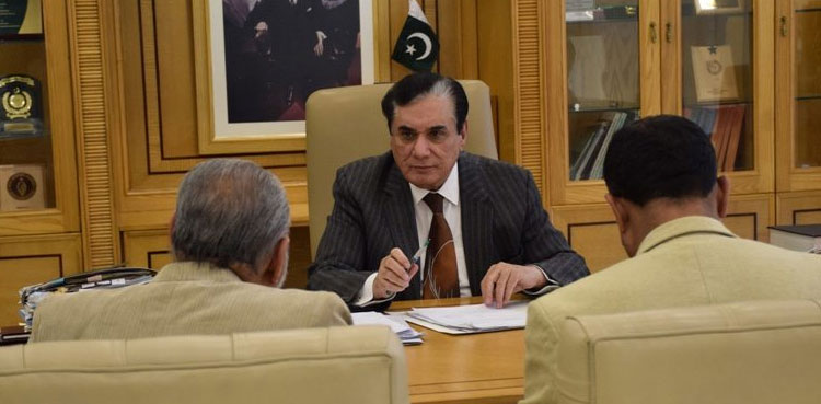 نیب اجلاس : جام خان شورو کیخلاف ریفرنس اورسہیل انورسیال کے خلاف انویسٹی گیشن کی منظوری