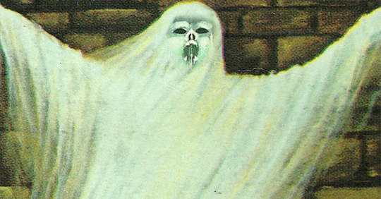 جنات مٹھائی