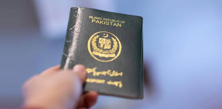 ‘تمام ویزے آن لائن ہوگئے ،  پاکستان میں اب پاسپورٹ کا حصول ایک دن میں ممکن’