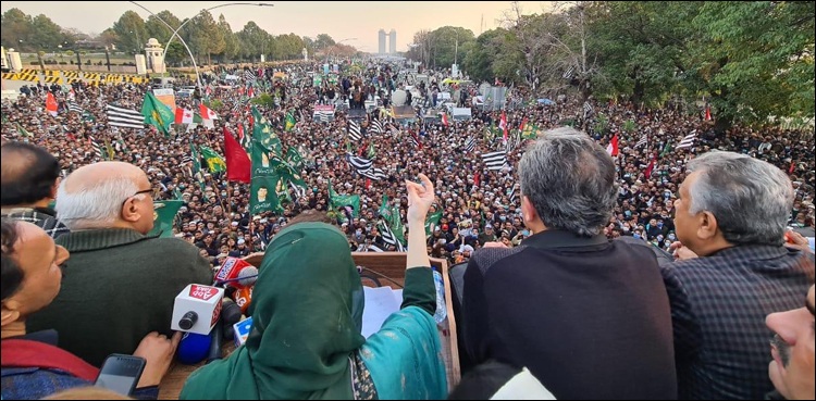 پی ڈی ایم یادداشت کے متن کے نکات