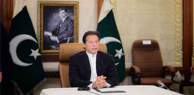 پوری دنیا کو اسلامو فوبیا کے خلاف مقابلے میں شامل ہونا ہوگا ،وزیراعظم