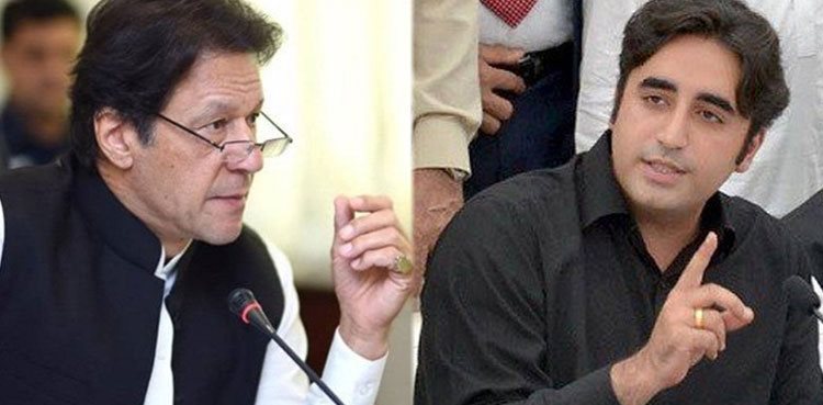 فارن فنڈنگ کیس کی براہ راست کوریج :پیپلز پارٹی نے وزیراعظم کا چیلنج قبول کرلیا