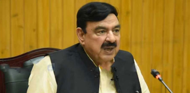 پی ڈی ایم کے احتجاج سے نمٹنے کیلئے امن و امان سے  متعلق  اہم اجلاس آج ہوگا