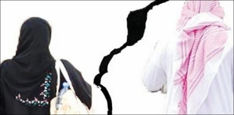 بیوی کے نام پر بینک سے قرضہ لینے والے شخص نے کیا کیا؟