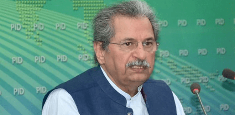 یکم فروری سے تعلیمی ادارے کھلیں گے یا نہیں ؟  شفقت محمود  کا اہم بیان آگیا