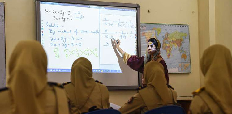 سندھ بھر کے لیکچرارز کیلئے بڑی خوشخبری آگئی