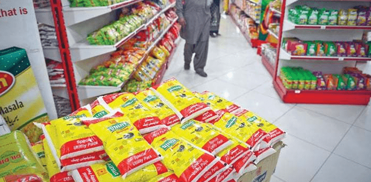 یوٹیلٹی اسٹورز پر  گھی کی قیمتوں میں اضافہ کیوں کیا گیا ؟ وجہ سامنے آگئی