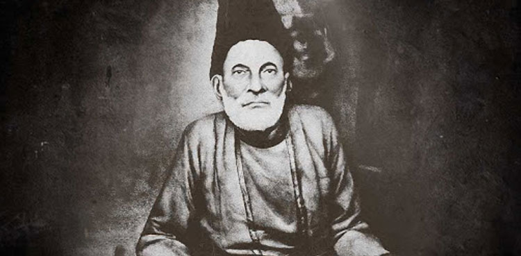 عہد آفریں شاعر مرزا غالب کا یومِ وفات