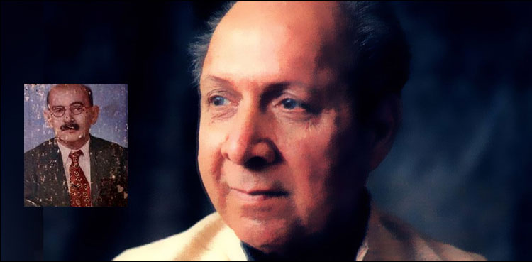 مہمان کی تواضع